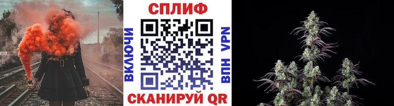 Купить ГАШ  COCAIN  Мефедрон  Бошки Шишки  Донской