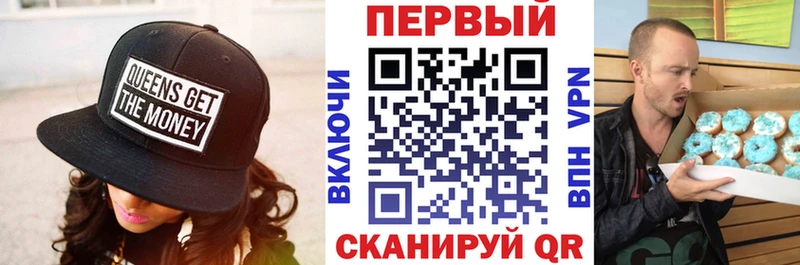 Amphetamine VHQ  Купить  Донской 