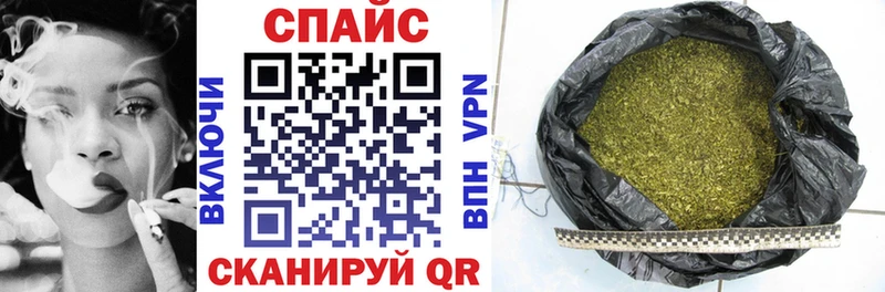 Купить  Донской  БУТИРАТ Butirat 