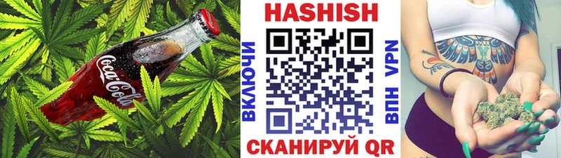 Купить где  Донской  Cannafood конопля 