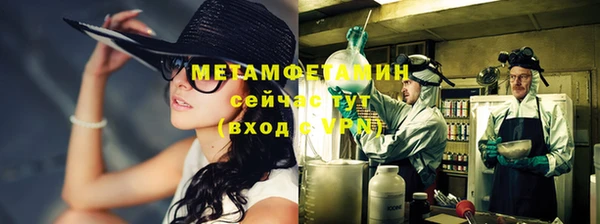 мяу мяу мука Майский