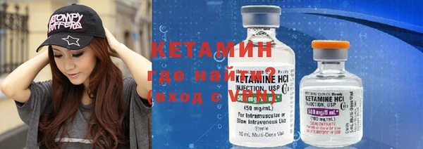 соль курить ск Магас