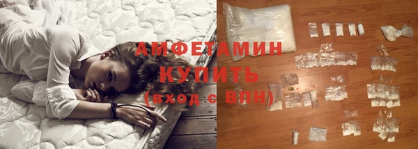 дистиллят марихуана Магадан