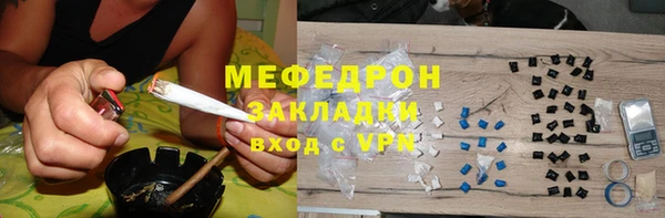 СК Медногорск