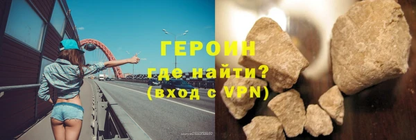 мяу мяу мука Майский