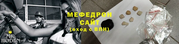 дистиллят марихуана Магадан