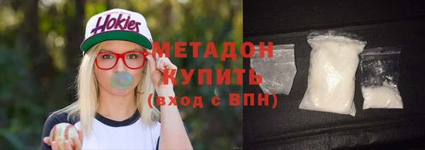 СК Медногорск