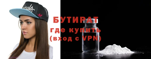 СК Медногорск
