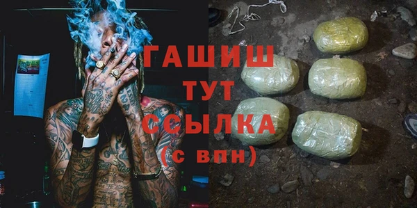 мяу мяу мука Майский