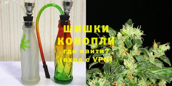 соль курить ск Магас