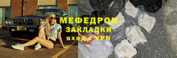 дистиллят марихуана Магадан