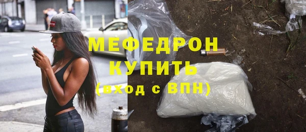 дистиллят марихуана Магадан