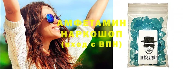 СК Медногорск