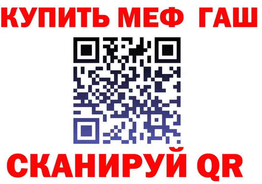 Alfa_PVP Соль зеркало это MEGA Донской