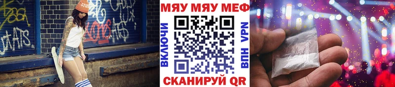Купить где  Донской  МЕФ 4 MMC 