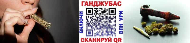 МАРИХУАНА Bruce Banner  Купить где  Донской 